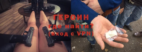 стафф Алексин