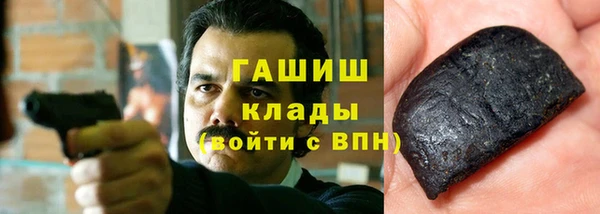 дживик Алексеевка