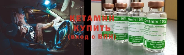дживик Алексеевка