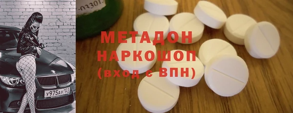 MESCALINE Алзамай