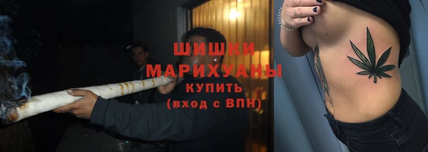 MESCALINE Алзамай