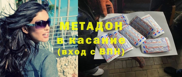 MESCALINE Алзамай