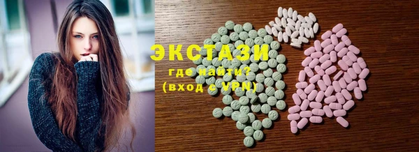 MESCALINE Алзамай