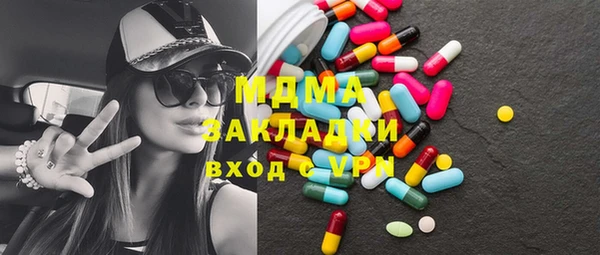дживик Алексеевка