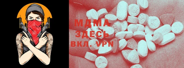 стафф Алексин
