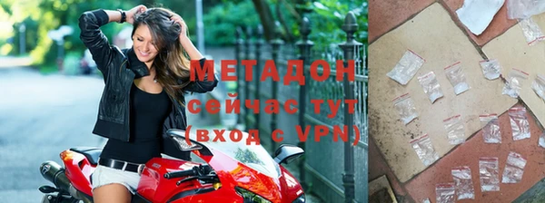 дживик Алексеевка
