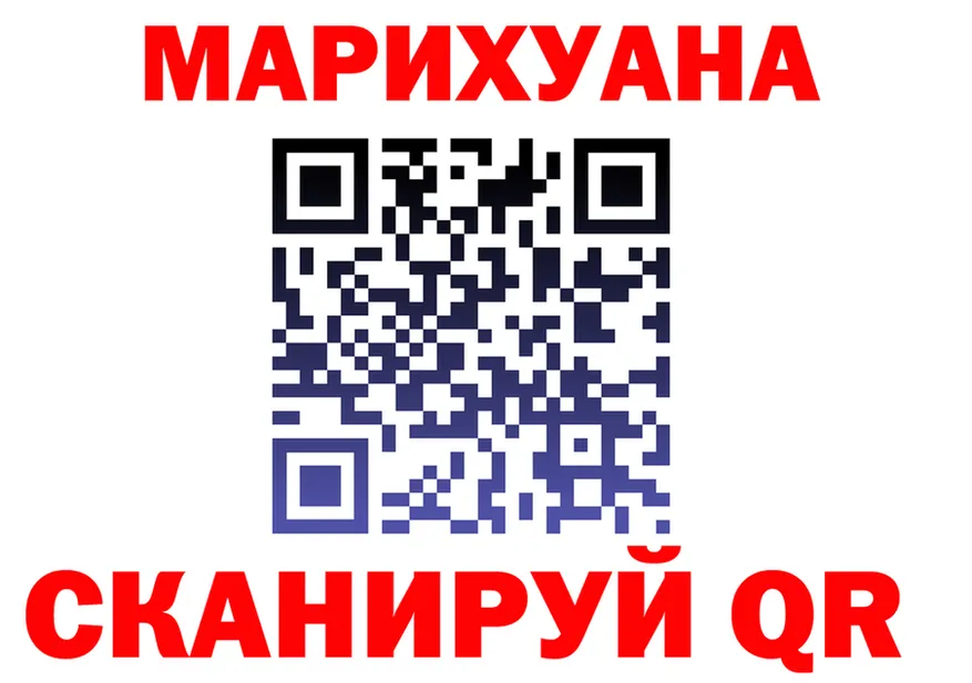 АМФ Розовый ТОР дарк нет OMG Чадан